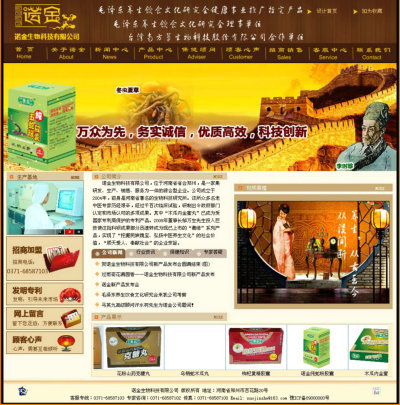 �����Z������Ƽ�