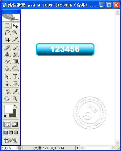 ��Photoshop�x�^(q��)����ȥ���DƬ�ϵ�����