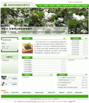 �A�d�޻�����ƽ�_