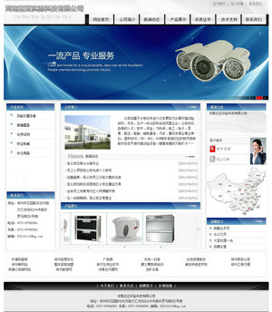 �x����˾�W(w��ng)վģ��