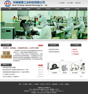 �S�й�˾�W(w��ng)վģ��