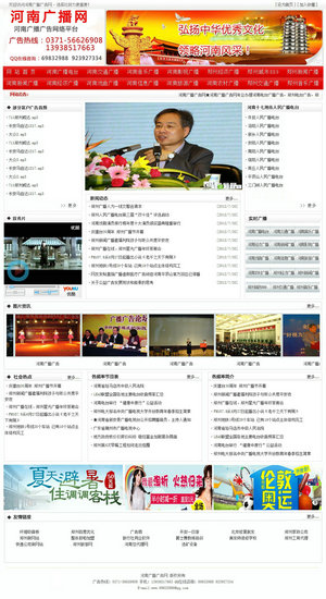 ���ϏV���V��W(w��ng)