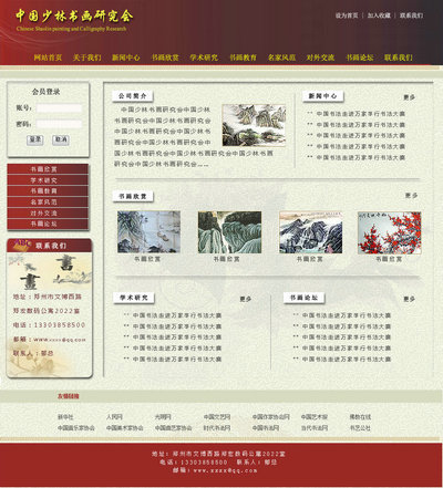 �Ї����֕����о���