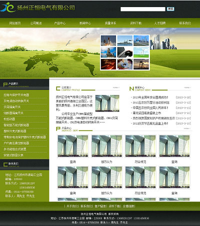 늚⹫˾�W(w��ng)վģ��