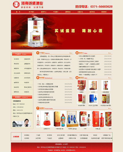 �����\ʢ�ƘI(y��)