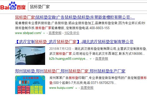 ���(bi��o)�|�S(ch��ng)��-˼�f��ӡ